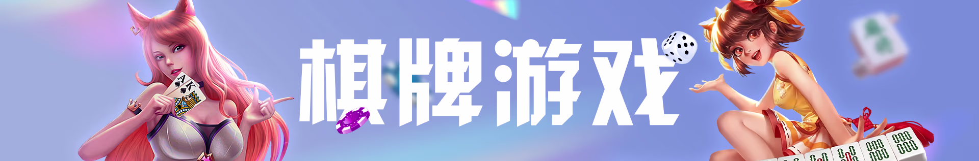P2P bannerimage